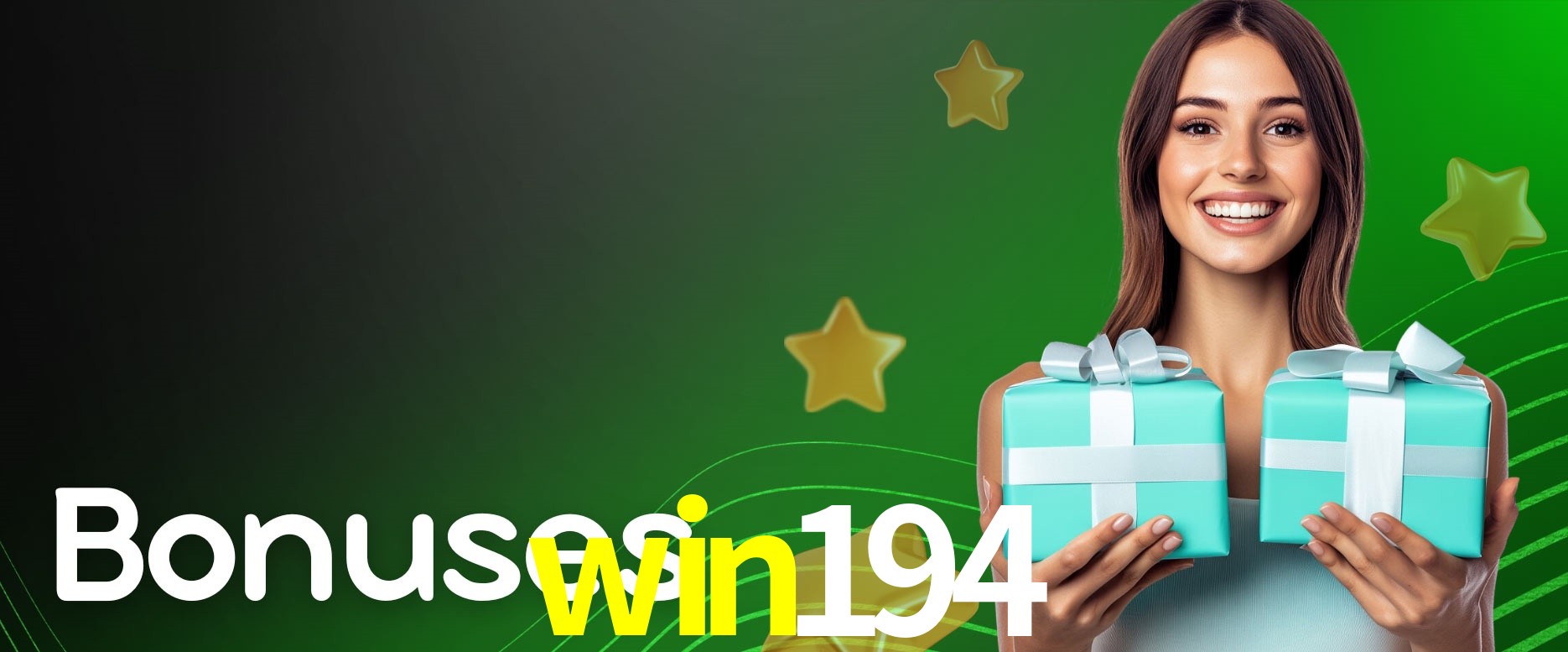 API Integration win194